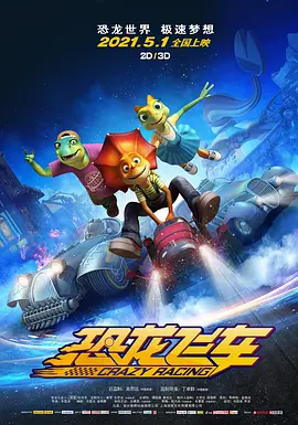 久久青青草原精品影院